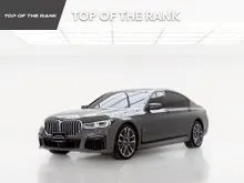 2021 BMW 745Le 3.0 G12 (ปี 16-20) xDrive M Sport 4WD Sedan