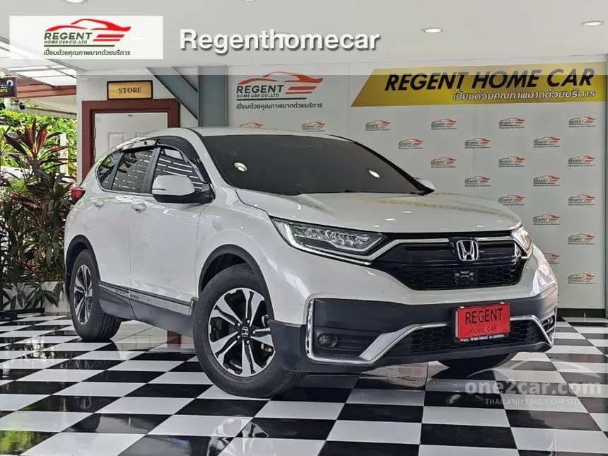 2021 Honda CR-V S SUV