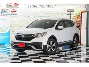 2021 Honda CR-V 2.4 S SUV
