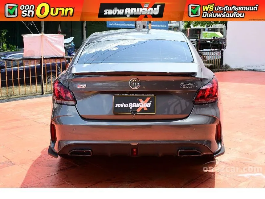 2022 MG MG5 X Sedan