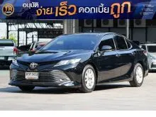2021 Toyota CAMRY 2.0 (ปี 18-24) G Sedan
