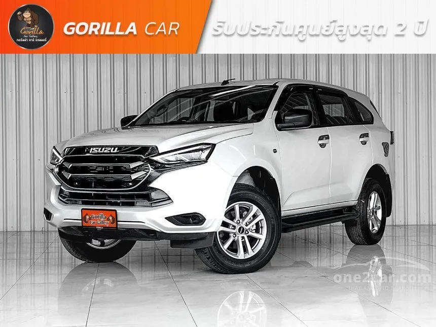 2023 Isuzu MU-X Active SUV