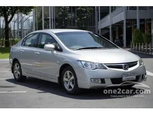 2007 Honda CIVIC 1.8 S Sedan