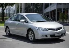 2007 Honda CIVIC 1.8 FD (ปี 05-12) S Sedan