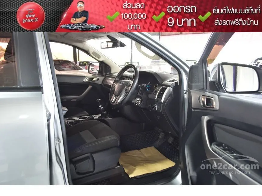 2018 Ford RANGER XLT Double Cab Hi-Rider Pickup