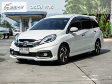 2015 Honda Mobilio 1.5 (ปี 14-17) RS Wagon AT