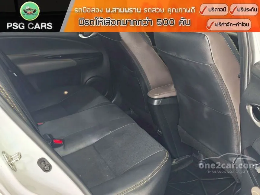 2023 Toyota YARIS Premium Hatchback