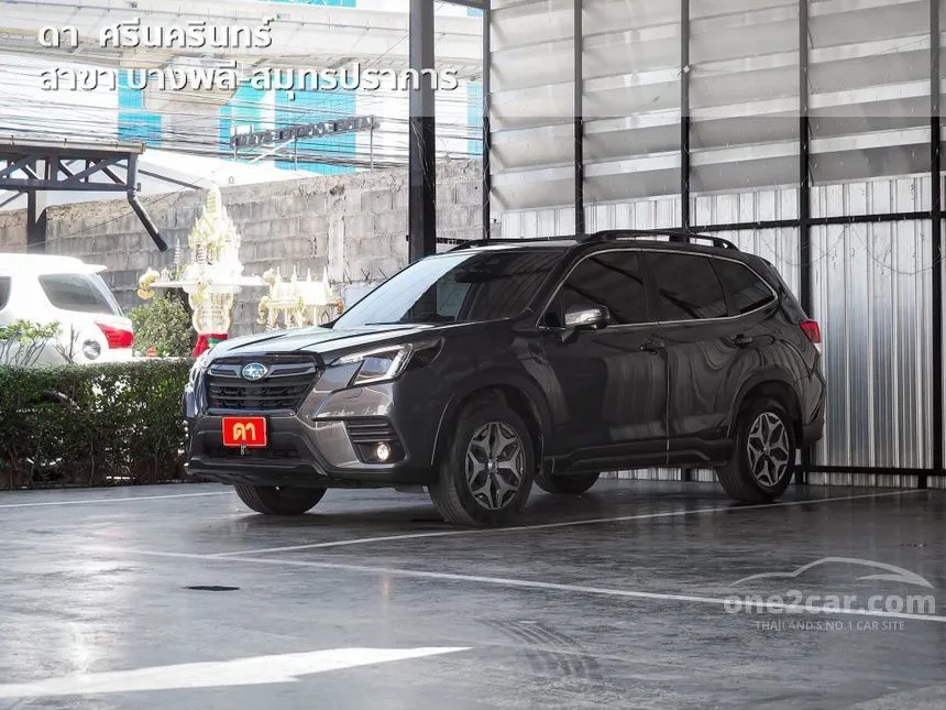 2023 Subaru FORESTER L Eyesight SUV