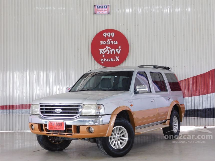Ford Everest 2006 XLT 2.5 in กรุงเทพและปริมณฑล Manual SUV สีเทา for ...