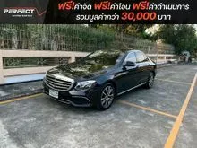 2017 Mercedes-Benz E220 2.0 W213 (ปี 16-23) d Exclusive Sedan
