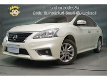 2018 Nissan Sylphy 1.6 (ปี 12-16) V Sedan AT