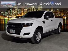 2017 Ford Ranger 2.2 OPEN CAB (ปี 15-18) Hi-Rider XLS Pickup MT