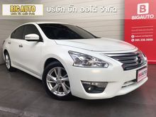 2015 Nissan Teana 2.0 (ปี 13-16) XL Sedan AT