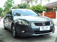 2009 Honda Accord 2.0 (ปี 07-13) E i-VTEC Sedan AT