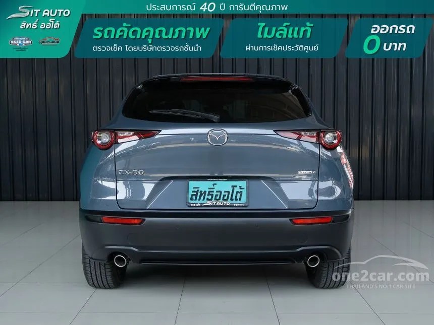 2021 Mazda CX-30 SP SUV