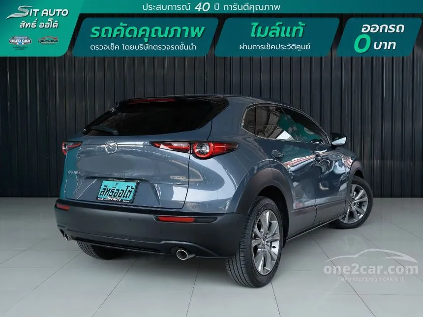 2021 Mazda CX-30 SP SUV