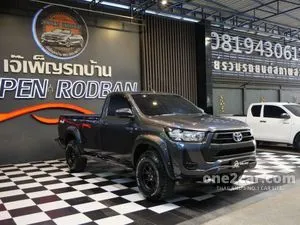 2023 Toyota HILUX REVO 2.8 Entry Single Cab Pickup