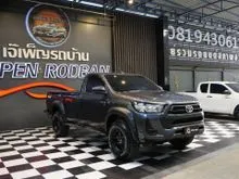 2023 Toyota HILUX REVO 2.8 Single Cab Entry 4WD Pickup