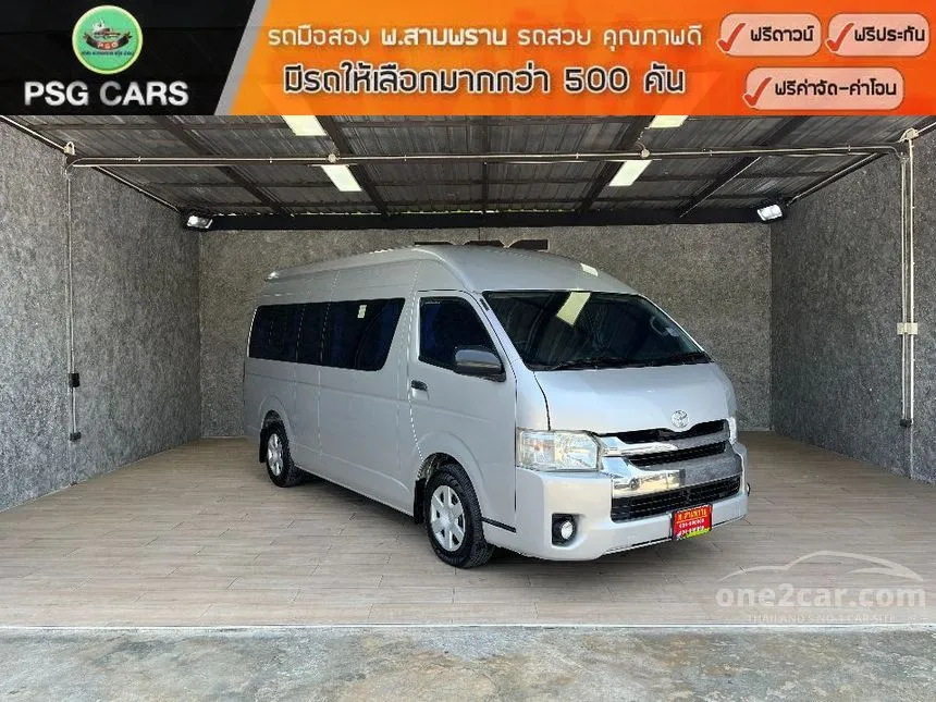 2019 Toyota HIACE D4D Van