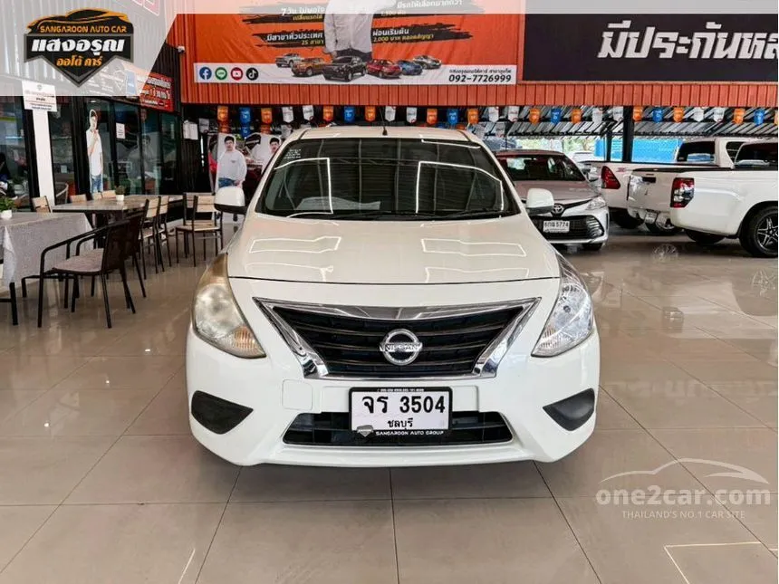 2018 Nissan ALMERA E Sedan