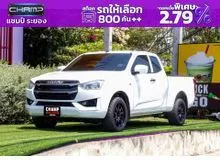 2023 Isuzu D-MAX 3.0 Space Cab (ปี 19-26) SE Pickup