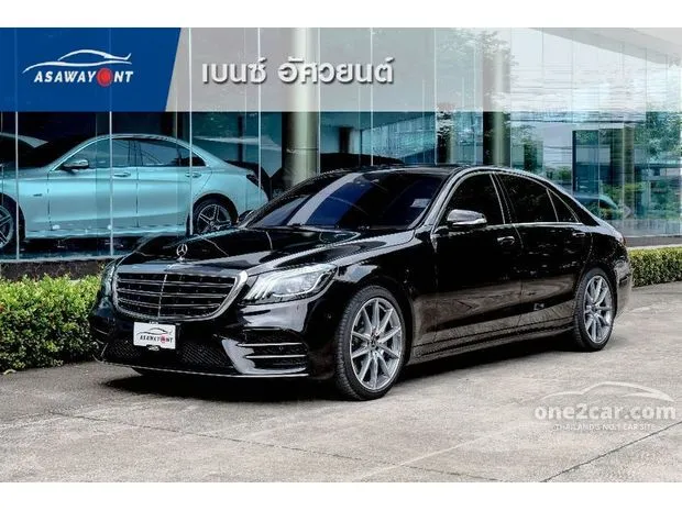 used cars new cars for sale find local dealers sellers one2car