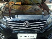 2019 DFSK Glory 580 1,8 Luxury Wagon