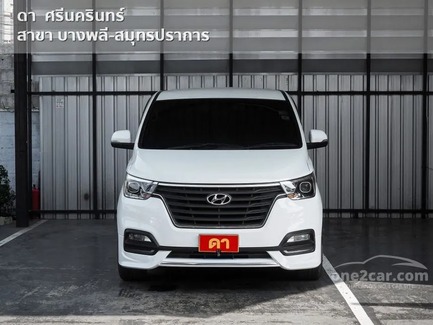 2022 Hyundai H-1 Elite NS Van