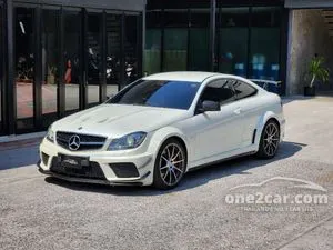 C63 shop s used