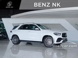 2021 Mercedes-Benz GLE300 2.0 d 4MATIC AMG Dynamic SUV