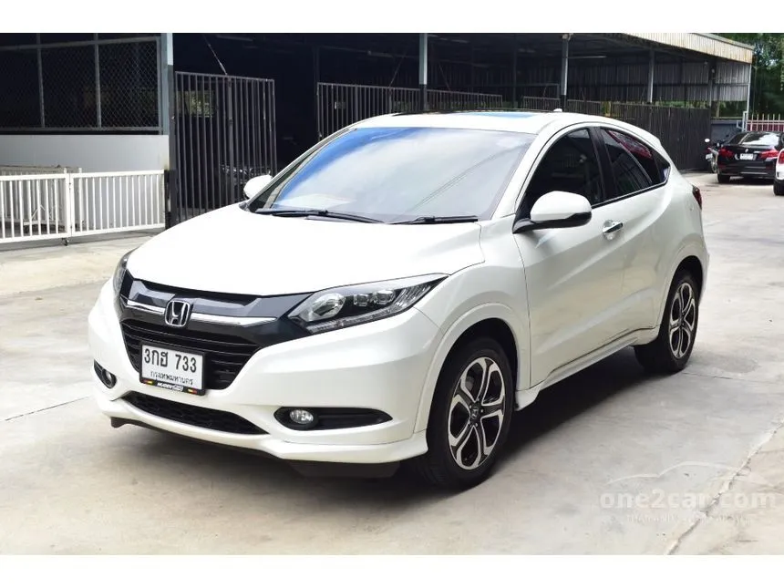 2015 Honda HR-V EL SUV