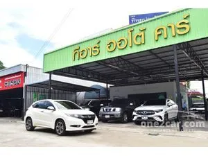 2015 Honda HR-V 1.8 (ปี 14-18) EL SUV