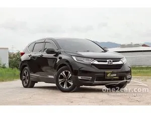 2020 Honda CR-V 2.4 S SUV