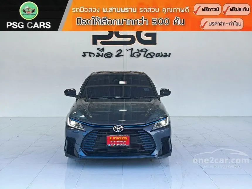 2023 Toyota Yaris Ativ Premium Sedan