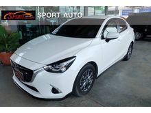 2017 Mazda 2 1.3 (ปี 15-18) High Plus Sedan AT