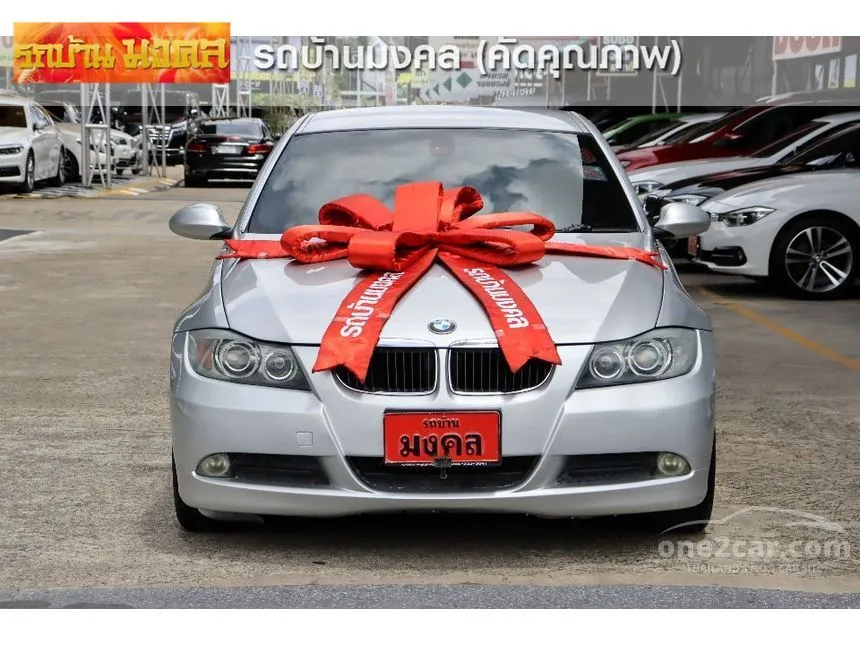 2008 BMW 318i SE Sedan