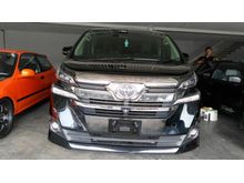 2015 Toyota Vellfire 2.5 G