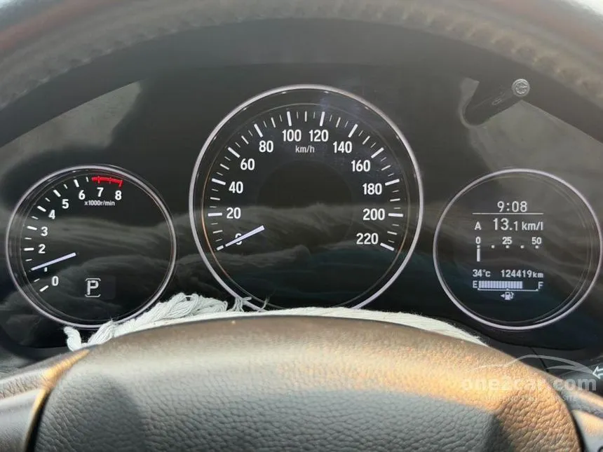 2018 Honda HR-V EL SUV