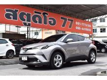 2018 Toyota C-HR 1.8 (ปี 17-21) Mid SUV