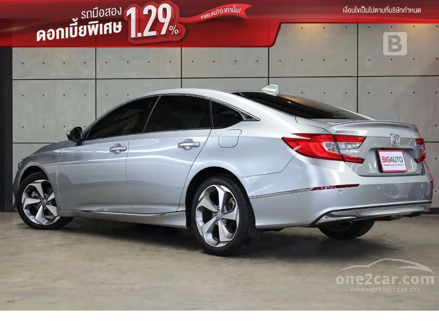 2020 Honda Accord Hybrid TECH Sedan