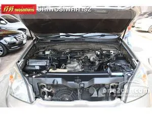 2004 Toyota Landcruiser Prado 2.7 TX SUV
