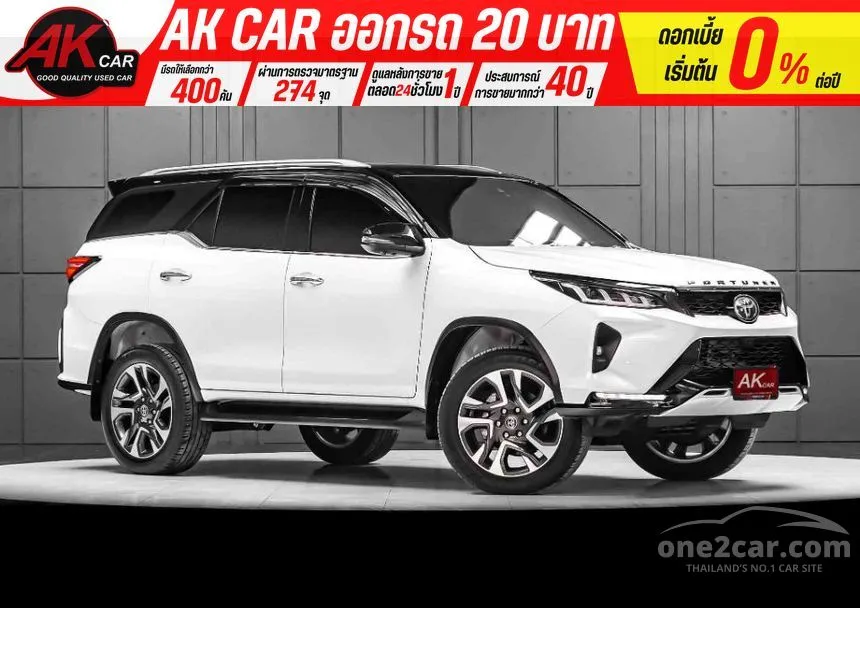 2023 Toyota FORTUNER Legender SUV