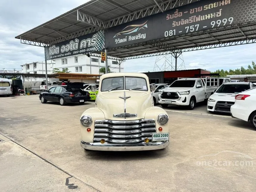 2004 Chevrolet 3100 Pickup