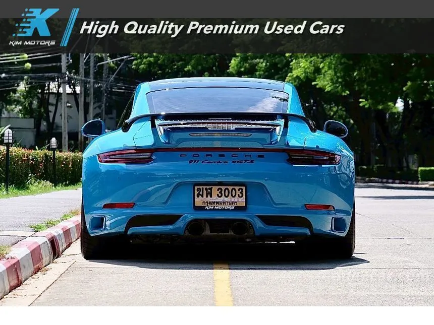2017 Porsche 911 Carrera 4 GTS Coupe