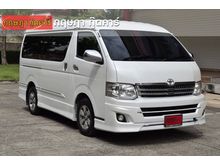 2013 Toyota Ventury 2.7 (ปี 05-16) V Van AT