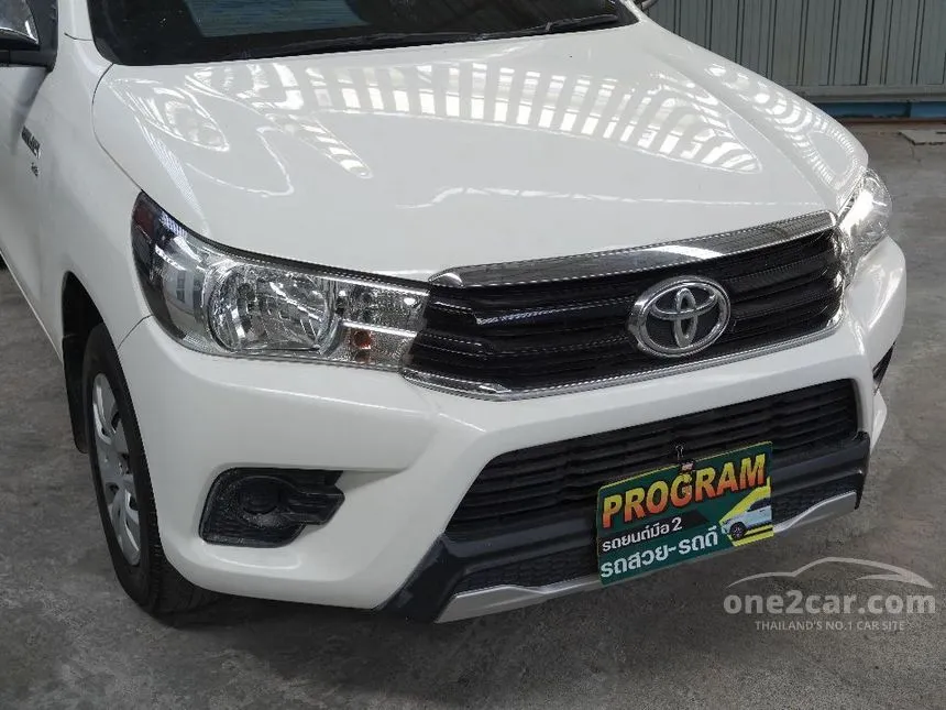 2020 Toyota HILUX REVO J Plus Single Cab Pickup