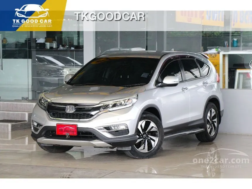 2016 Honda CR-V EL SUV