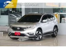 2016 Honda CR-V 2.4 (ปี 12-16) EL SUV