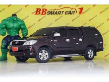 2005 Toyota Hilux Vigo 3.0 DOUBLE CAB (ปี 04-08) G Pickup AT