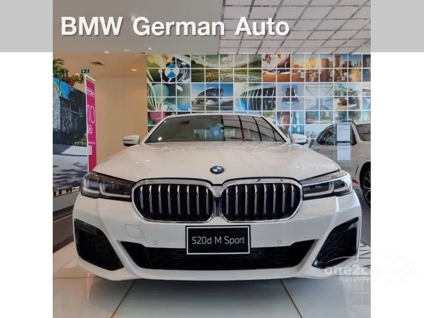 2021 BMW 520d M Sport Sedan